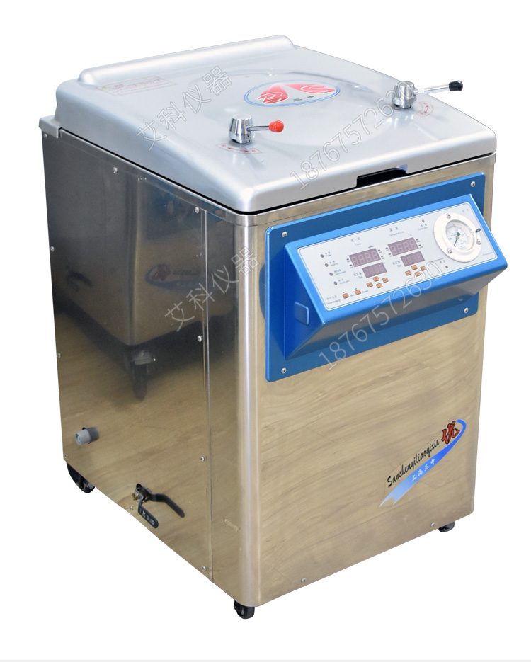 上海三申立式壓力蒸汽滅菌器YM75FN 智能控制+內循環 75L高壓蒸汽滅菌鍋